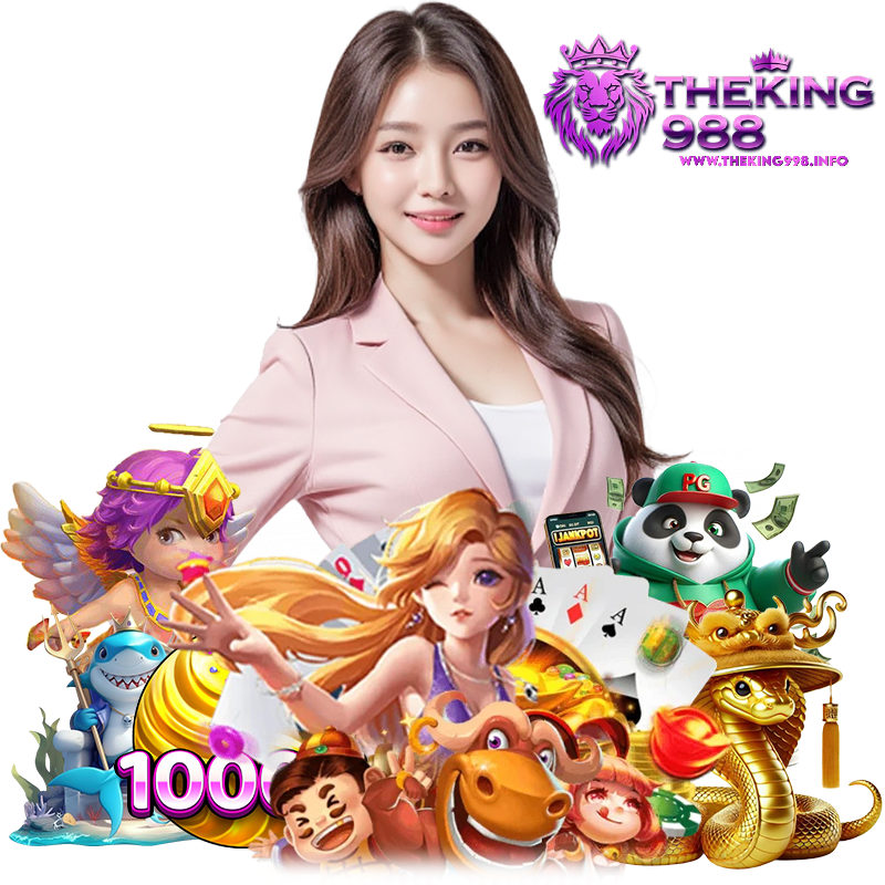 THEKING998 สล็อตแตกหนัก